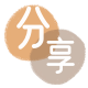 上饶提现信用卡接单平台☀️诚信信用卡24小时在线靠谱商家推荐
